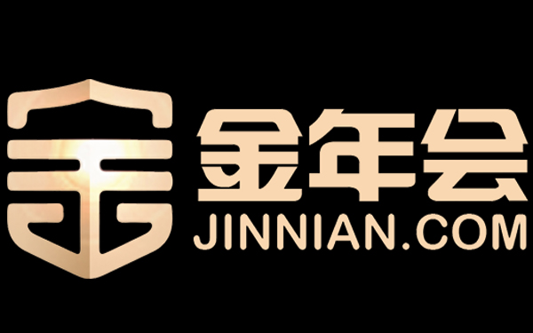 今年会·(jinnianhui)金字招牌诚信至上-找钢国际首个平台型加工厂在迪拜投产